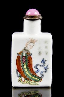 A Famille Rose Porcelain Snuff Bottle, Height 2 1/4 inches.