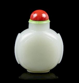 A White Jade Snuff Bottle, Height 2 inches.