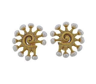 Lalaounis 18K Gold Pearl Earrings