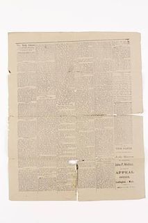 Vicksburg The Daily Citizen 1863 Wallpaper Edition