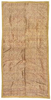 18th/19th C. Persian Silk Brocade: 40'' x 79''