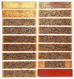 19 c. Burmese Kammavaca Manuscript Sutra