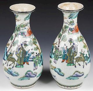 Pair of Fine Chinese Porcelain Vases