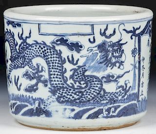 Old Chinese Blue and White Dragon Vase