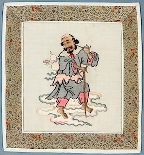 Antique Chinese Kesi Textile