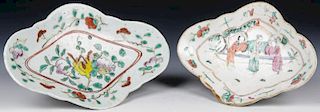2 Chinese Enamel Decorated Export Porcelain Dishes