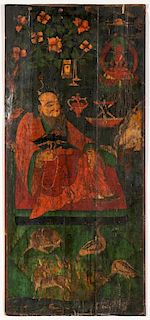 Old Chinese Painted Wood Panel