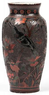 Antique Japanese Jiki-shippo Tree Bark Enamel Cloisonne on Porcelain Vase
