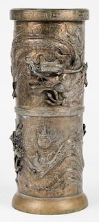 Old Asian Bronze Decorated Cylinder Vase