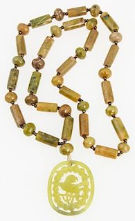 Chinese Jade or Hardstone Beaded Pendant Necklace