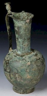 12th/13th C. Bronze Vessel, Persia or Central Asia