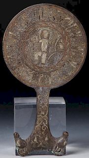 Ancient Islamic Silver/Bronze Mirror