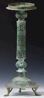 18th C. Islamic Bronze Lamp