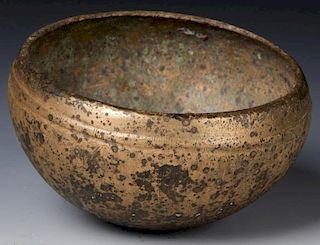 Ancient Central Asian Bronze Gilt Bowl