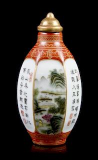 A Polychrome Enamel Porcelain Snuff Bottle, Height overall 3 3/8 inches.