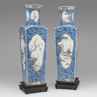 Chinese Square Vases