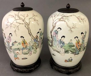 Pair of  Asian Porcelain Ginger Jars