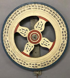 Colorful Painted Game Wheel