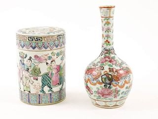 Qing Dynasty Chinese Tea Jar & Vase, Famile Rose