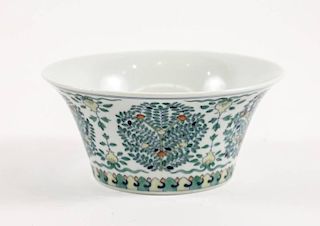 Chinese Export Porcelain Bowl with Prunus Fruit