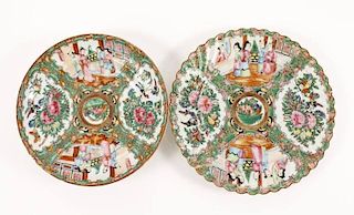 2 Chinese Porcelain Rose Medallion Dishes