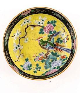 19th C. Famile Noir Bowl With Bird Motif