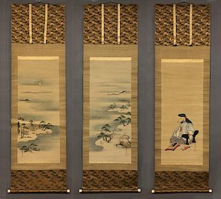 Boxed Set of Japanese Scrolls