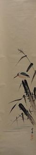 Japanese Kingfisher Branch Paper Scroll Painting