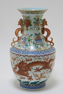FINE Chinese Porcelain Dragon Vase Guangxu Period