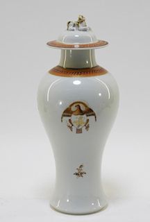 Chinese Export Armorial Porcelain Covered Urn