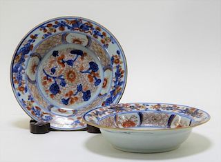 PR Chinese Imari Porcelain Shallow Berry Bowls