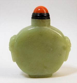 Chinese Carved Celadon Jade Hardstone Snuff Bottle