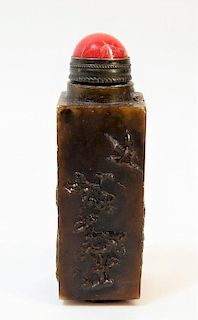Chinese Carved Chop Seal Hardstone Snuff Bottle