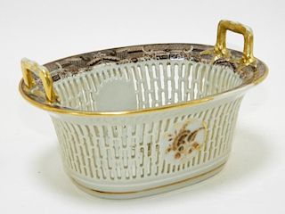 RARE Chinese Sepia Fitzhugh Reticulated Basket