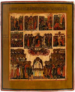 A RUSSIAN ICON OF THE SIX DAYS OF CREATION [SHESTODNEV], CIRCA 1800