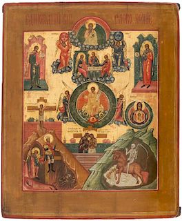 A RUSSIAN ICON OF THE ONLY-BEGOTTEN SON [EDINORODNIY SIN], MOSCOW SCHOOL, MID-19TH CENTURY