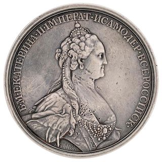 A RUSSIAN CATHERINE II "LIBERAL ECONOMY SOCIETY" SILVER MEDAL, ST. PETERSBURG MINT, c. 1850