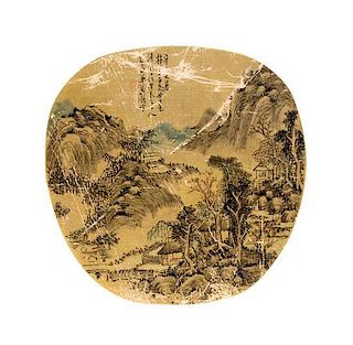 * Shan Jing, (LATE MING DYNASTY), Landscape