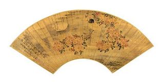 * Anonymous, (MING DYNASTY), Bird and Flowers