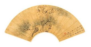 * Shen Fu, (1763-1832), Pine Trees and Rockery