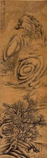 * Shi Zhenlin, (1692-1778), Landscape