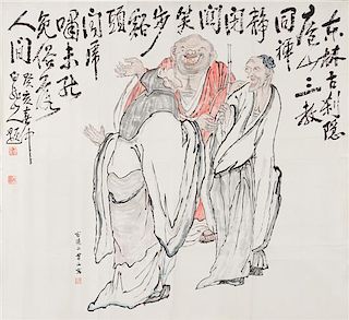 * Wang Zhen (Bailong Shanren), (1867-1938), Three Immortals