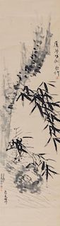 * Yao Yuqin, Lv Wan, (1867-1961, 1867-1958/1963), Bamboo and Rockery