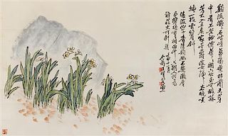 * Wang Geyi, (1897-1988), Narcissus and Rocks
