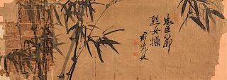 * Fujino Seiki, (1863-1943), Bamboo