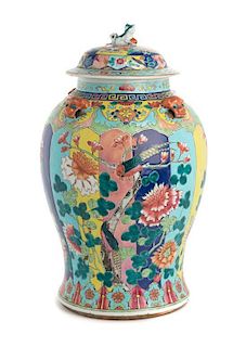 * A Chinese Export Famille Rose Tobacco Leaf-Style Porcelain Jar and Cover Height 17 inches.