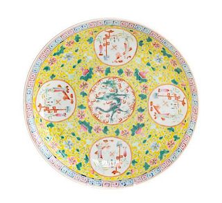 A Famille Jaune Porcelain Plate Diameter 9 5/8 inches.