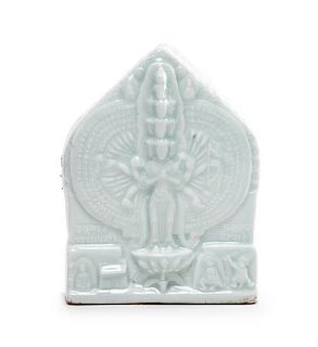 A Blanc-de-Chine Porcelain Stele of Avalokiteshvara Height 4 1/2 inches.