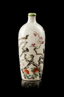 * A Famille Rose Porcelain Snuff Bottle Height 4 inches.
