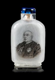 * An Inside Painted Glass Snuff Bottle Height 2 3/8 inches.